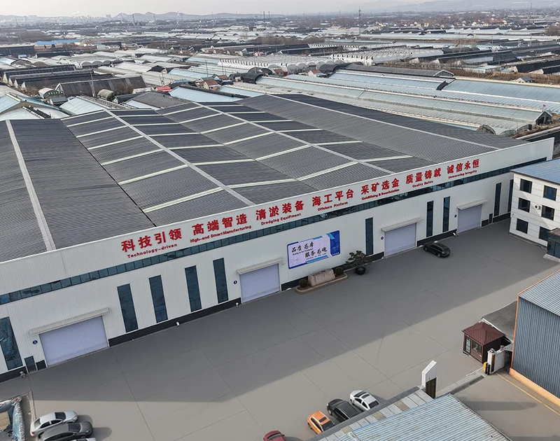 ကြှနျုပျတို့အကွောငျး